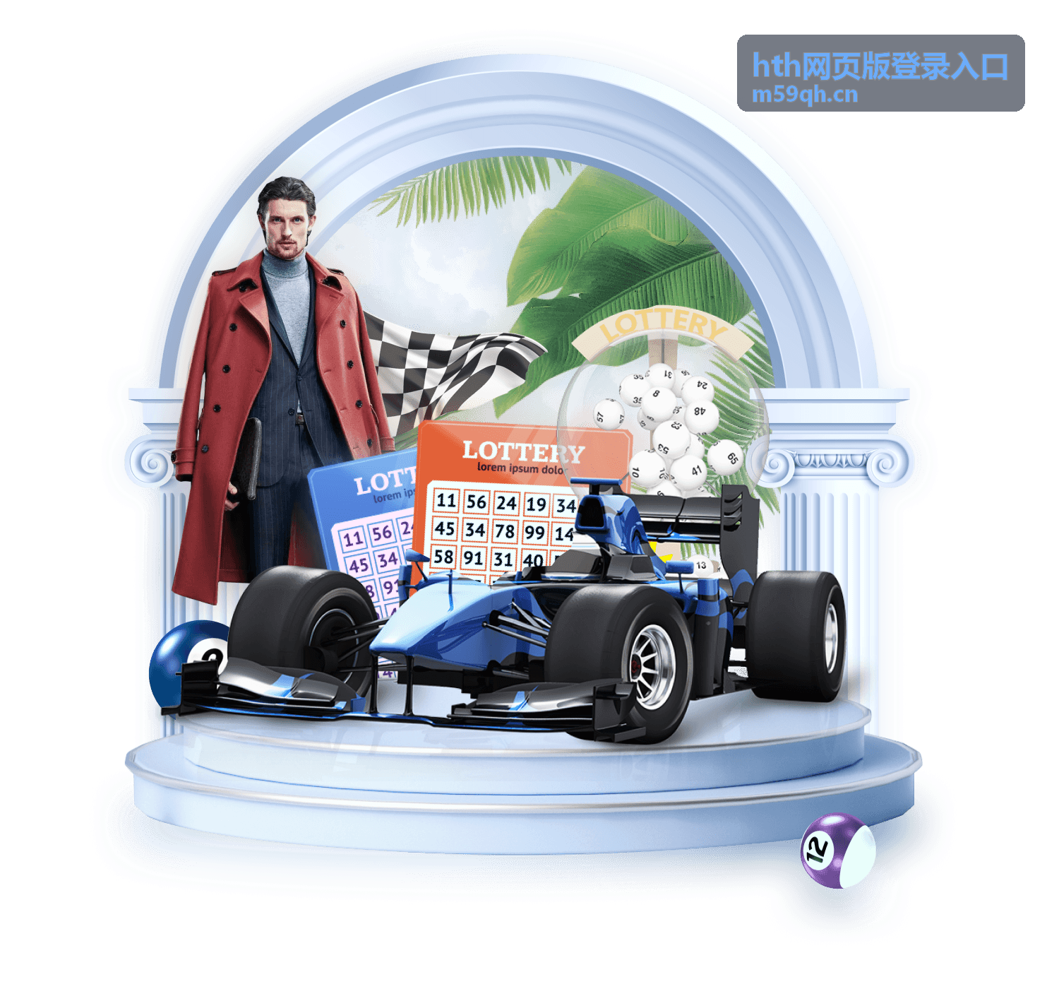 hth网页版登录入口在桌面浏览器中的页面示意